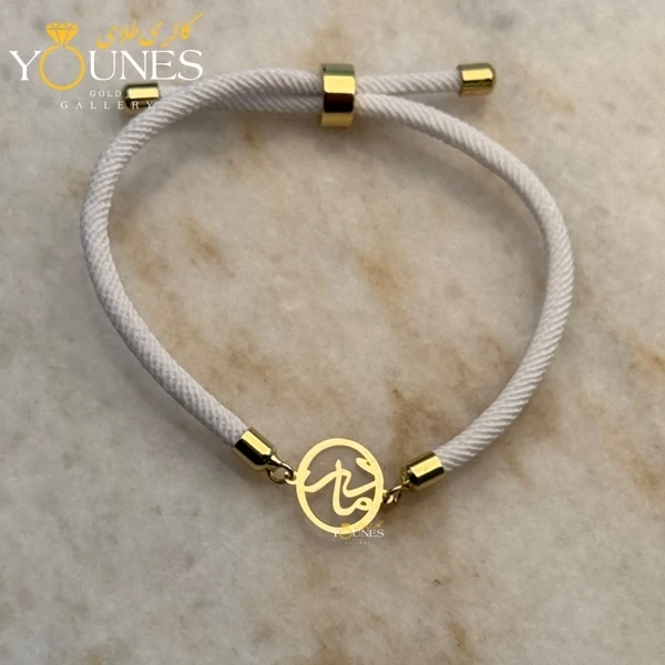 دستبند طلا لیزری مادر قاب بیضی